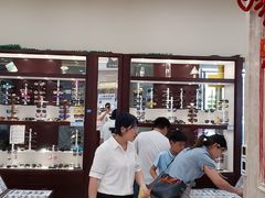 门面-中国丹阳眼镜城