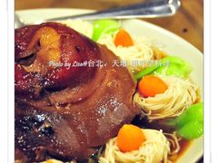 红萍煨圆蹄-天坛·超时空料理