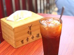 阳光柠檬茶-有章牛杂(石厦店)