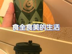 -奈雪的茶(石厦时代广场店)