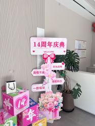 -克丽缇娜