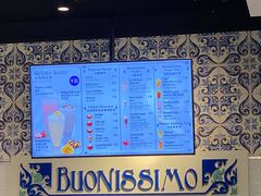 -Buonissimo(佛罗伦萨小镇店)