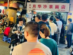 -全季酒店(厦门中山路步行街店)