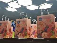 -野萃山·潮汕厚果汁(十亩地店)