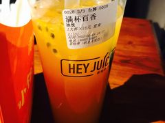 -茶桔便(欧亚大观店)