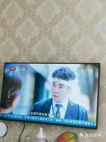 近两年工作很忙再加上家里多了一个小宝宝