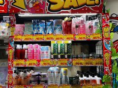 -DON DON DONKI(名珠城店)