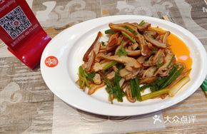 Spicy Pig's Trotter Salad