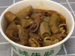 -清真蒋有记(老门东店)