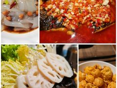 -半天妖烤鱼(大兴宾馆店)