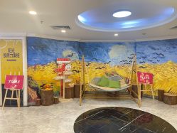 -深圳春天阳光医院·轮廓抗衰中心