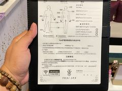 -莲泰式·中式·沐足·精油SPA采耳(天河店)