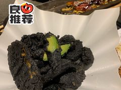 黑武士天妇罗-将太无二·北美传奇寿司(瑞士公寓店)