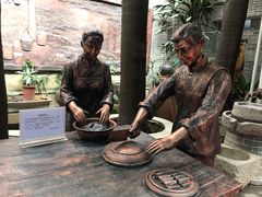 -欢姐伦教糕(北海大道北店)