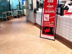 -肯德基(格尔木世邦店)