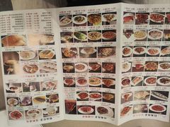 -普天和酒楼(天津之眼店)