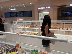 -好利来(红旗万达店)