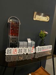 -宸山医美·变美艺术馆