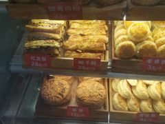 -五道口枣糕王(成府路店)