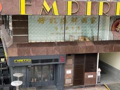 -好彩海鲜酒家(帝国中心店)