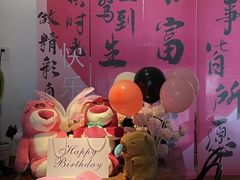 -蝦塘·中国餐馆(城墙南马道巷店)
