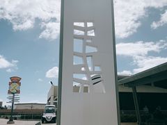 -珍珠港国家纪念馆