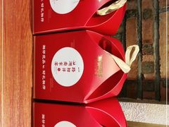 -湘邻呷铺·田园家宴(汉基广场店)