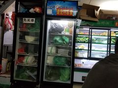 -正宗重庆陈老伍麻辣烫(望岗319分店)