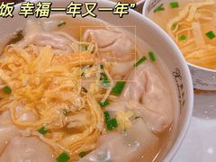 -熙盛源(苏苑街店)