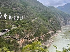 -白帝城·瞿塘峡景区