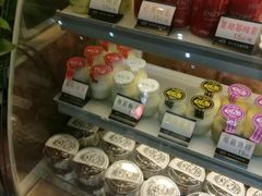 -狐狸家·酸奶酪专门店(平江路店)