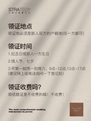 -鱼映像摄影·珍藏级影像品牌
