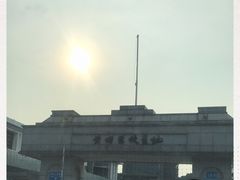 -黄埔军校旧址纪念馆