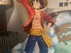 -东京塔海贼王主题公园