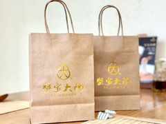 -蟹家大院(保利时光里店)
