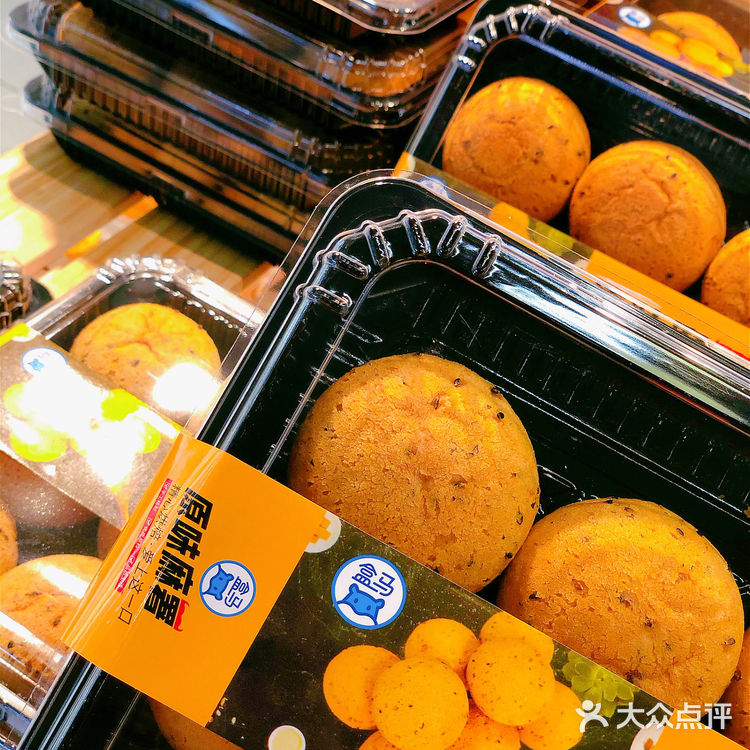 09盒马鲜生·网红麻薯推介6015