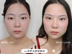 -万科美好广场