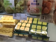 -泸溪河桃酥(西直门凯德店)