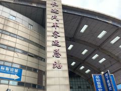 -上海长途汽车客运总站
