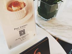 -PAUL LAFAYET 法式甜品(港汇广场店)