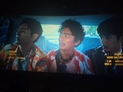 -扬州喜满客国际影城(京华城店)