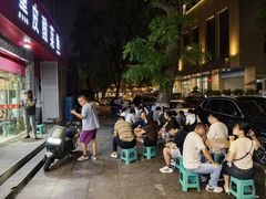 -黑皮酸菜鱼(三山街店)