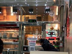 -义顺牛奶公司(新马路老店)