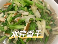 -旺山·浪头人家