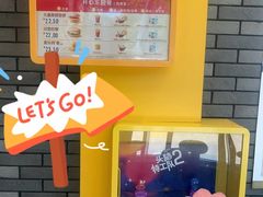 -麦当劳(欧陆广场店)