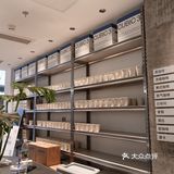 花木时光里的CUBIC3开业活动