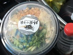 -拌面小当家