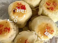 -赵记素斋·绿豆馅饼(钟楼小区店)