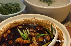 Singapore Frog Rice Porridge