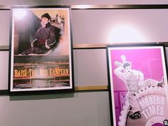 -成都百丽宫影城(LUXE太古里店)